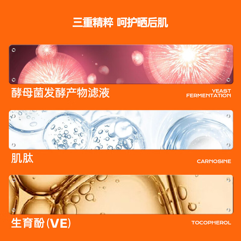 Mistine蜜丝婷敏感肌防晒霜户外军训摇摇乐防晒乳防水防汗隔离紫外线学生 【敏感肌】摇摇乐户外防晒40ml