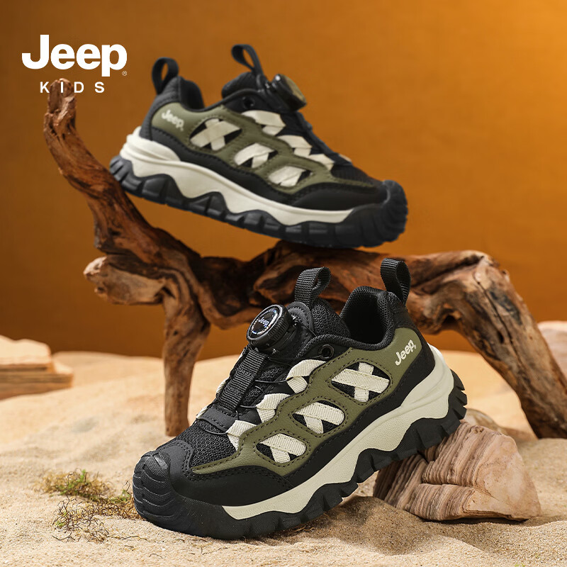 JEEPjeep秋款儿童网面户外登山机能鞋鞋子防滑包头防踢耐磨运动休闲鞋 黑粉 27