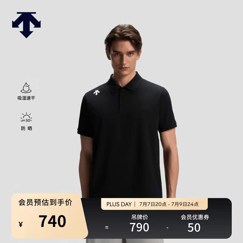 迪桑特（DESCENTE）TRAINING系列综训训练运动健身男士短袖POLO衫 BK-黑色 XL (180/100A)