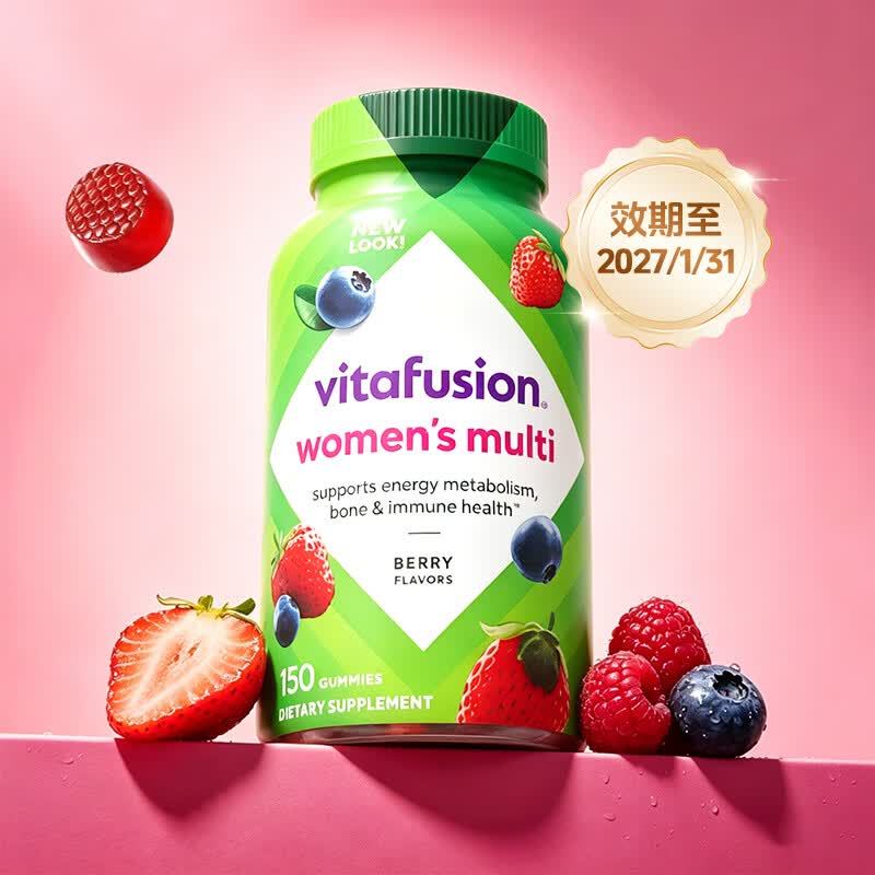 小熊糖Vitafusion美国进口女士复合维生素b族钙锌碘铬叶酸元气软糖   【低糖经典款】 150粒*1瓶