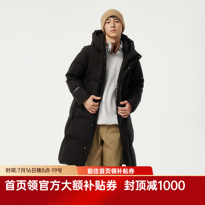 坦博尔连帽羽绒服男长款冬季运动加厚保暖外套TAF550735D 黑色 L (175)