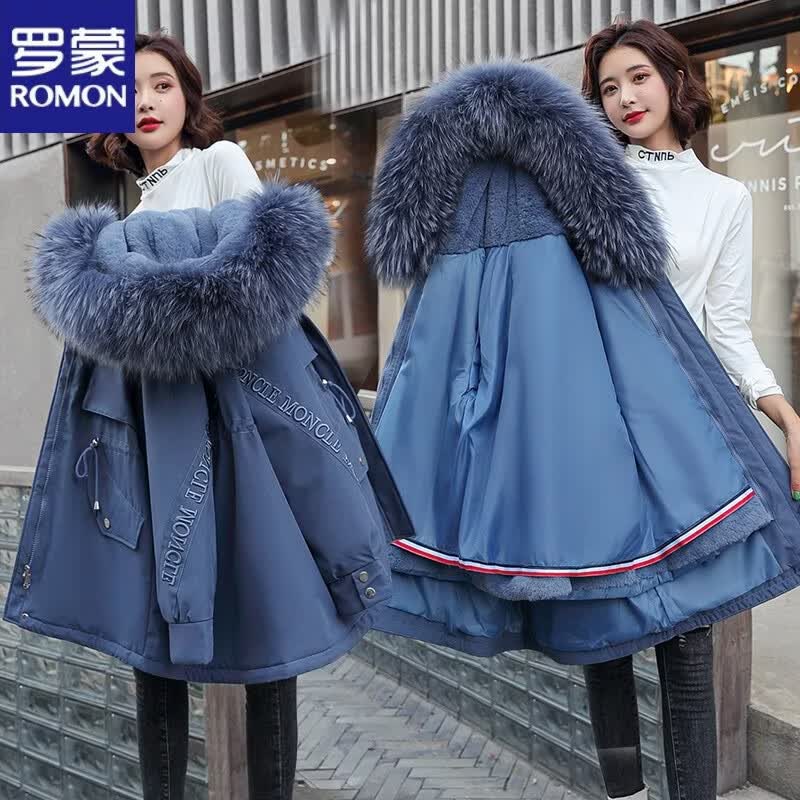 罗蒙（ROMON）派克服女2026年新款秋冬季小个子棉服可拆卸棉衣加绒加厚外套 923雾霾蓝 可拆卸加绒加厚款 2XL 130-145斤