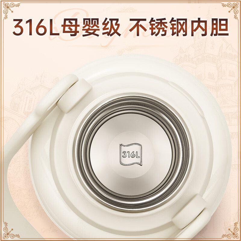 BVGMAV保温杯大容量女士男士儿童高颜值316l不锈钢食品级新款保温水壶 【长效保温】保温壶-雅士白-600ml