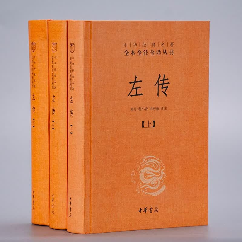 图 4