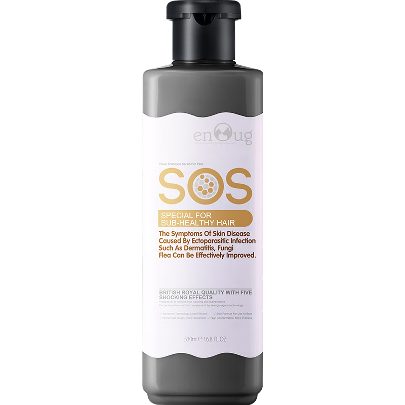 下一波热门💥！价格走势指南：如何抓住最新优惠？|京东的浴液历史价格在哪看