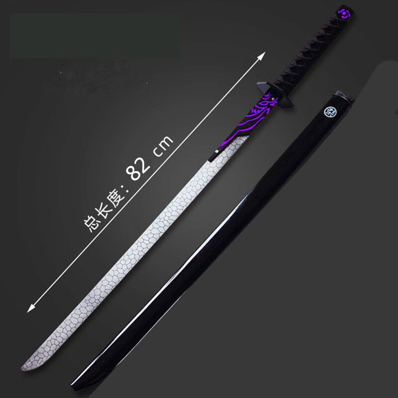 栩傲致 1米魔刀千刃567玩具刺客伍六七磨刀千仞的刀剑合金觉醒大号未