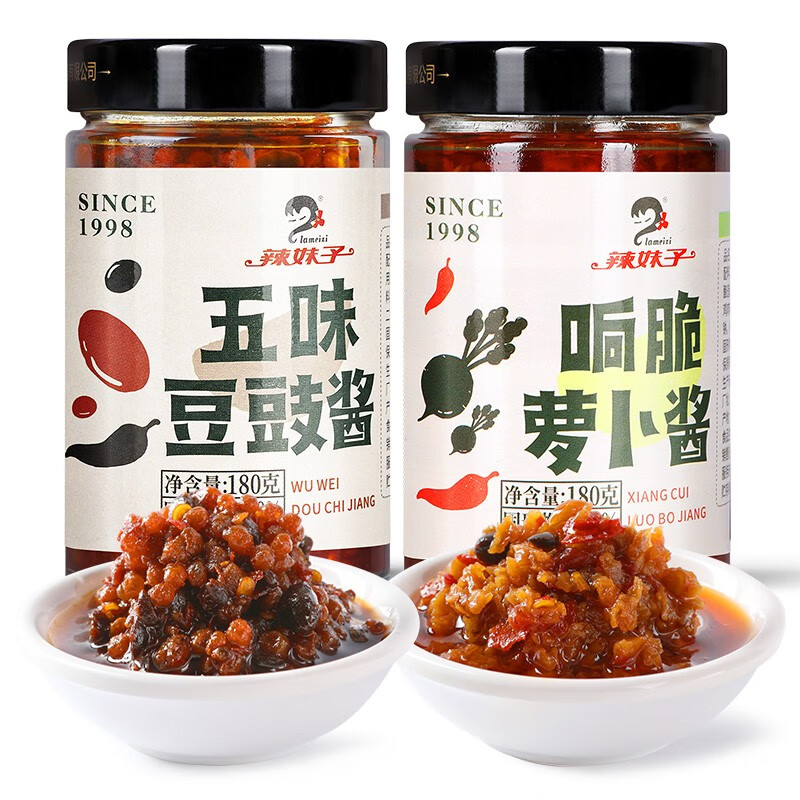 查询调味品历史价格走势|调味品价格比较
