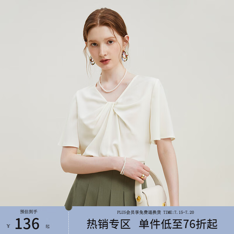 范思蓝恩23FS12723V领短袖衬衫女夏装新款宽松设计感扭结上衣衬衣 米白色 L