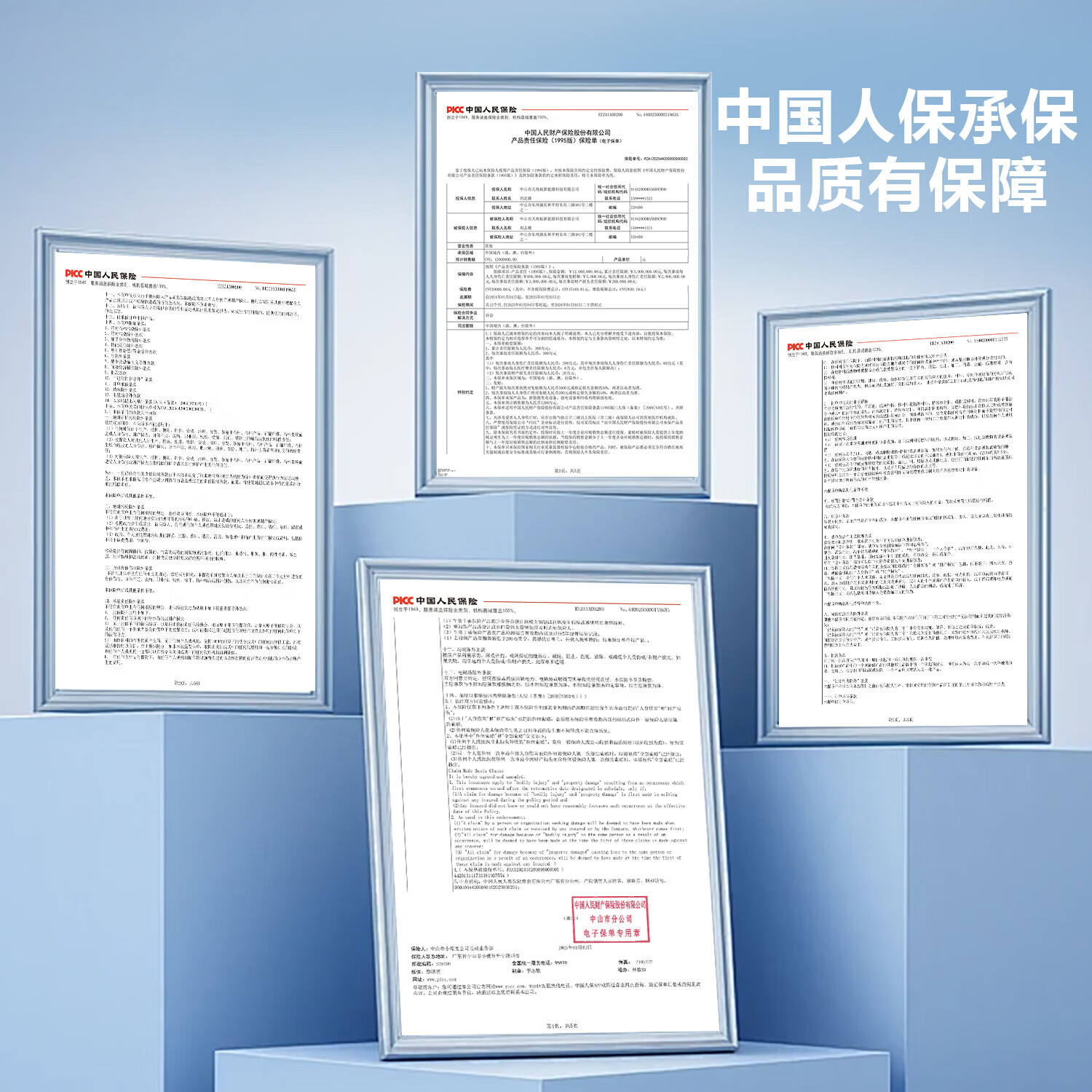 仰望 U7/仰望 U8/仰望 U8L/仰望U9新能源随车充家用便携式充电枪4档电流调节 充电枪智能屏显/8A-16A四挡电流调节 20米