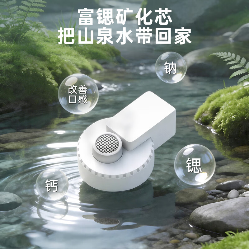 欧琳(OULIN)茶吧机智能多档调温保温下置水桶立式饮水机/可遥控/制冰茶吧机/可制冷水/大储冰盒循环杀菌 【旗舰款】制冰茶吧机T08 制冷制热型