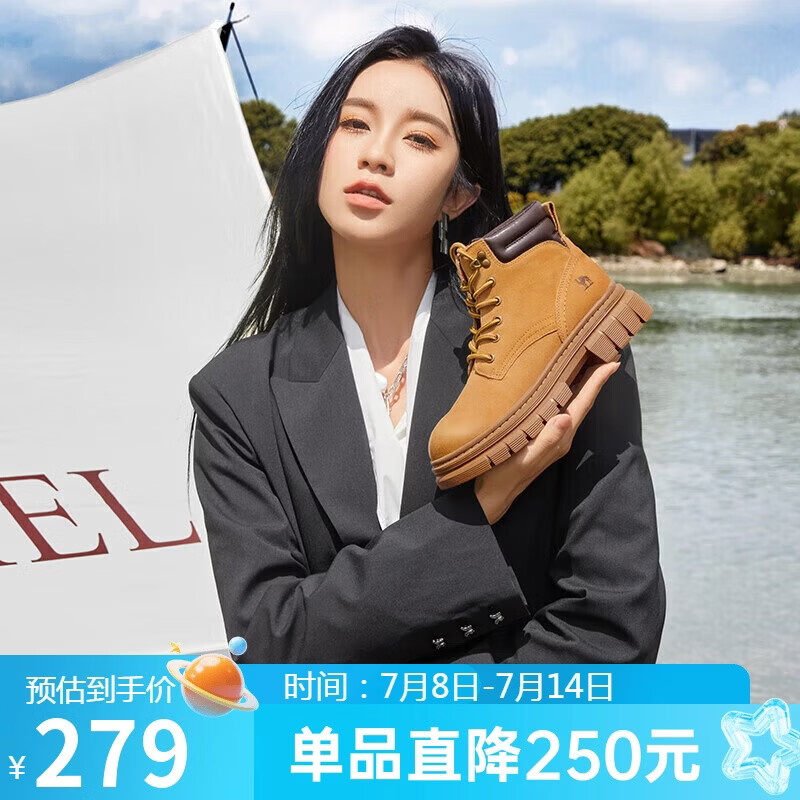 骆驼（CAMEL）大黄靴女都市户外四季可穿系带工装靴马丁靴 L23W307016 黄棕 39