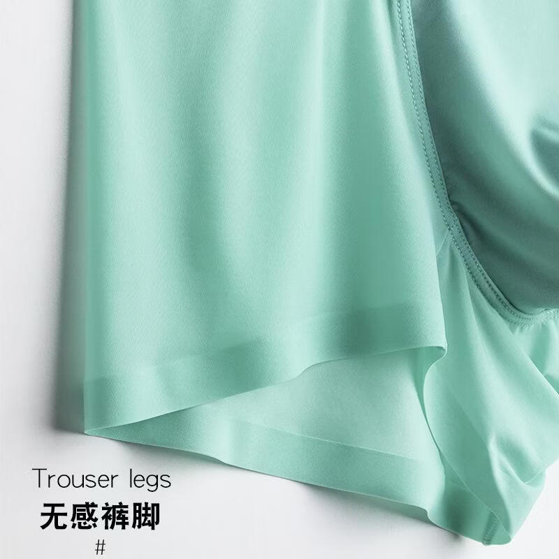 彩文克伦男士内裤礼盒装平角裤男四条装生日礼物送男友送爸爸七夕情人节 C379【颜色留言或随机】金罐情人节礼盒装 4条 3XL 建议175-205斤