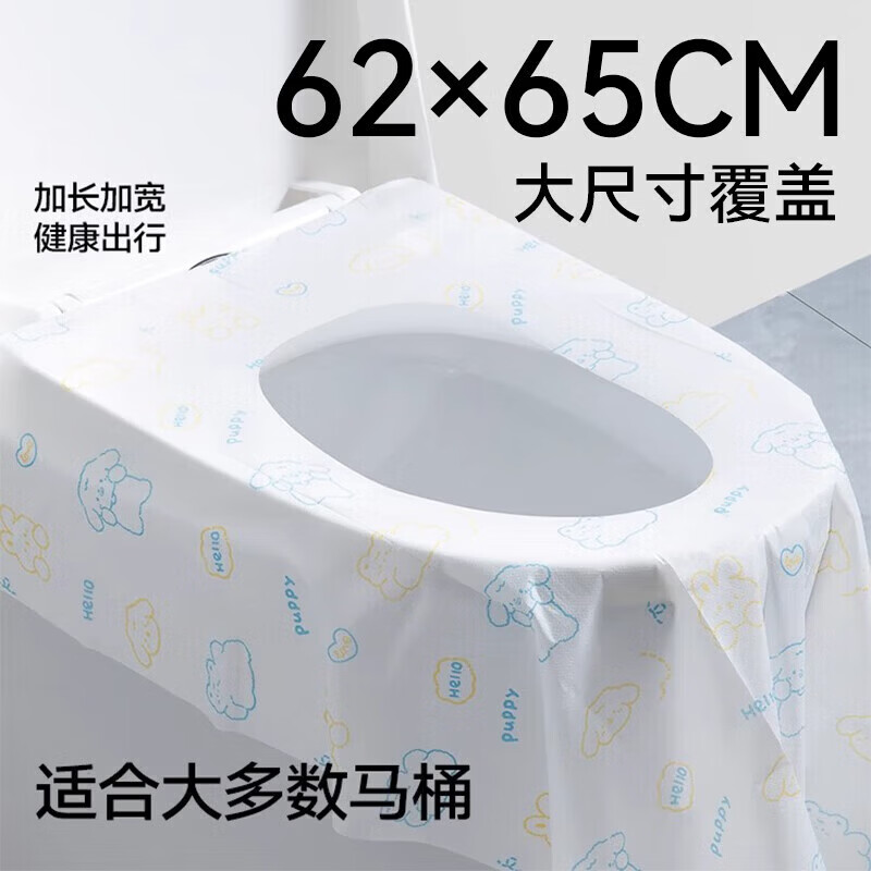 三利一次性用品三件套毛浴巾马桶垫加大加厚便携出差旅行酒店 【差旅套装】毛巾+浴巾+马桶垫