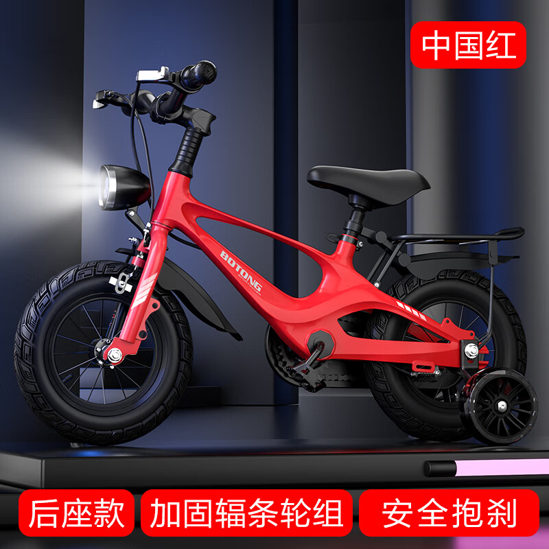 ���ڲ���������ͯþ�Ͻ��ͯ���г�2-3-4-5-6-7-8-9����Ů��Сѧ����̤���� �й��졾�����֡�+��ɲ������ 12�磨����80-95CM,Լ2-3�꣩