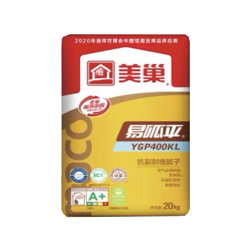 耐水成品腻子粉易呱平800jj防水腻子防霉内墙腻子 抗裂型腻子ygp400kl