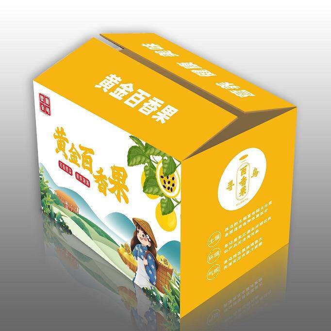 正宗钦蜜9号百香果黄金百香果大果爆甜不酸新鲜应季水果礼盒整箱 5斤(精品装) 精品中果:单果60g-70g