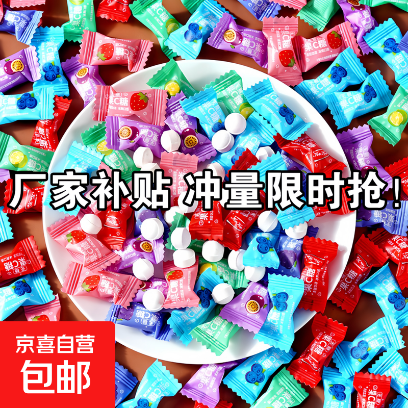 3.69白芸豆黑咖啡+4.59柠檬片等健康零食组合，低至3.69元