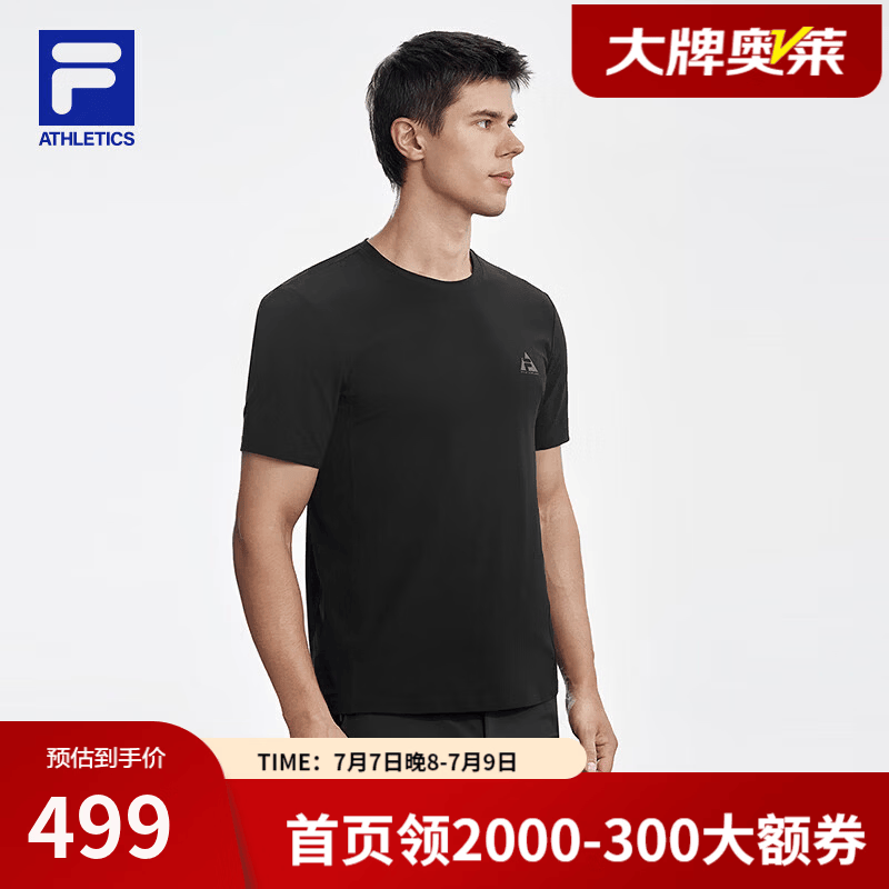 斐乐（FILA）官方男子针织短袖衫2026夏新款户外运动简约基础百搭T恤 深黑-BK M 170/92A/M