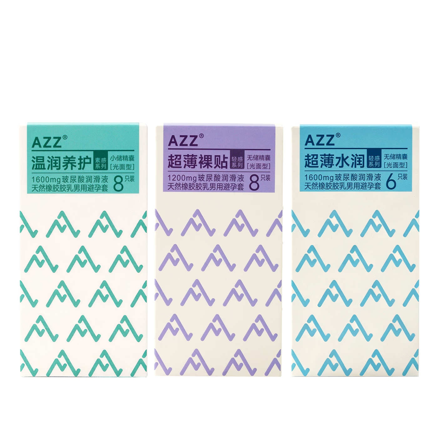 AZZ超薄裸贴安全套 003 裸入玻尿酸避孕套男用隐形无套感计生用品byt 到手17只【灵犀相通】裸贴8只+养护8只+体验装