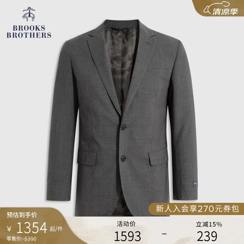 布克兄弟（BrooksBrothers）【100%绵羊毛】男士新款经典缺角领西服修身纯色西装外套