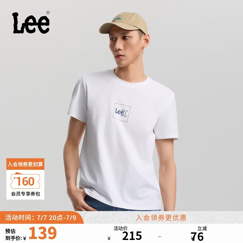 Lee26夏季新品标准版圆领方形Logo印花图案男短袖T恤 白色 XL