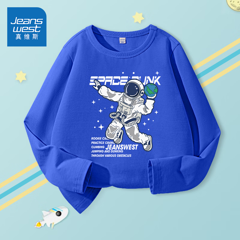 ���ڲ�������ά˹��ͯ����t����ͯ2025�����¿������к���װʱ���˶��ڴ������� ������װ������/J�Ա 140