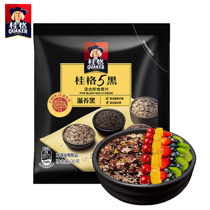 桂格(quaker)5黑混合即食麦片30g袋饱腹懒人速食冲饮麦片 【5黑混合