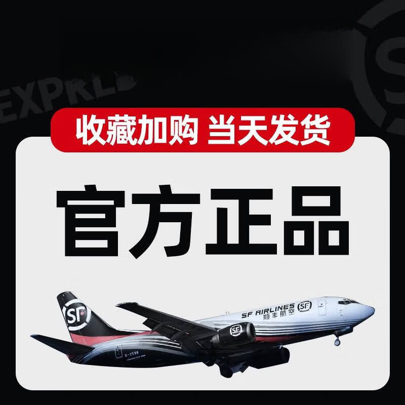 擎晨擎头神器剃头刮胡刀两用多功能理发剃须一体机男士专用推子剪 【德国精工】液晶土豪金(送9大配件)