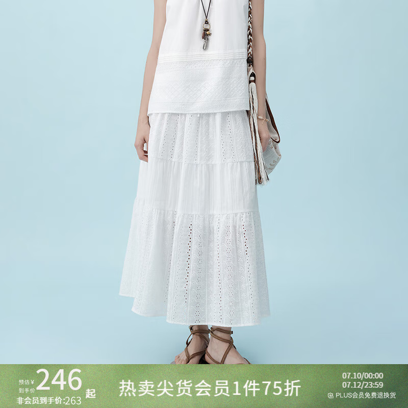 自巧【悦己小白裙】小个子挂脖圆领上衣半身裙套装女2026夏装新款 雅白色半裙 M （4码）