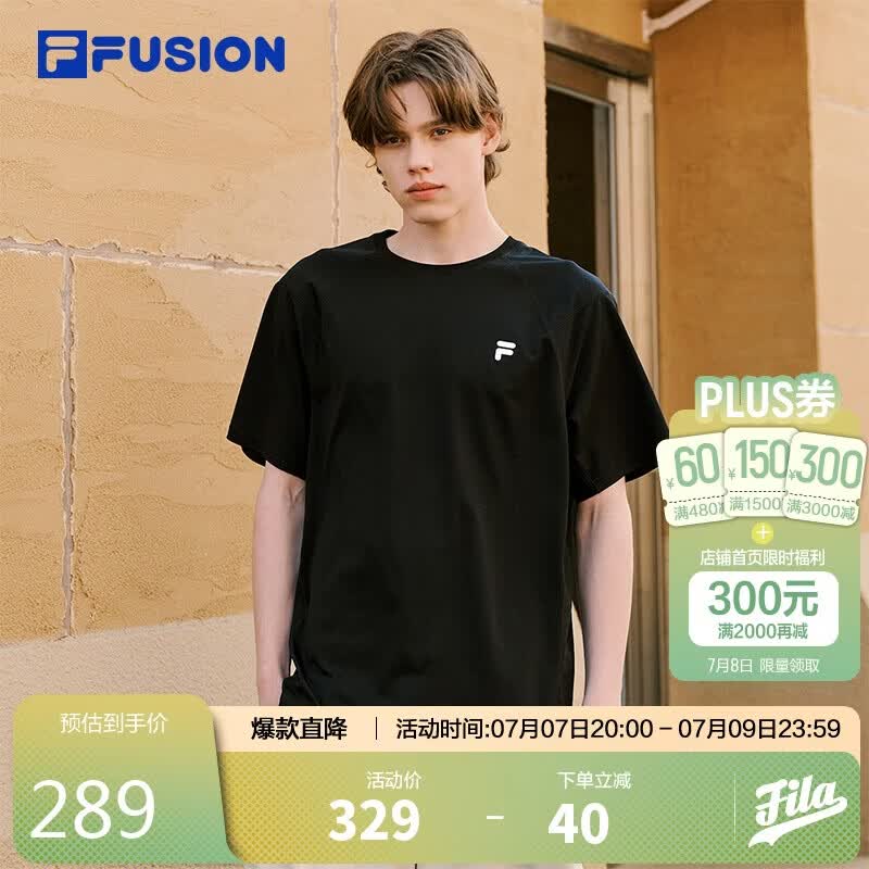 FILA FUSION斐乐潮牌情侣针织多巴胺短恤26夏季新款吸湿速干抗菌透气运动T恤