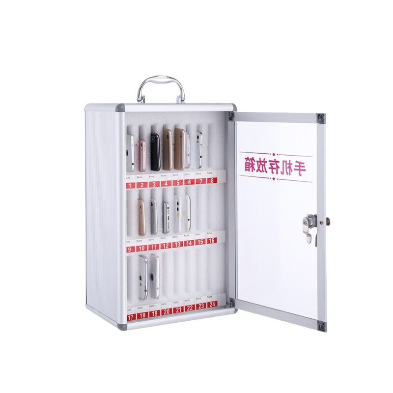 手机保管箱车间工厂学校存放柜学生带锁收纳盒员工会议存放箱餐厅亚克力透明手提桌面储存柜挂墙 银色存放60台