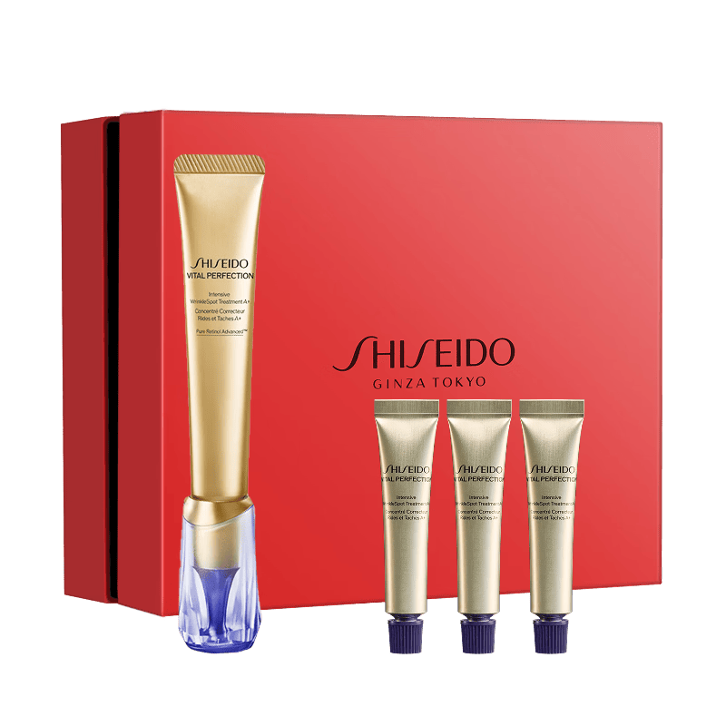资生堂（SHISEIDO）第二代悦薇智感小针管抗皱眼面霜20ML美白紧致护肤生日礼物送女友