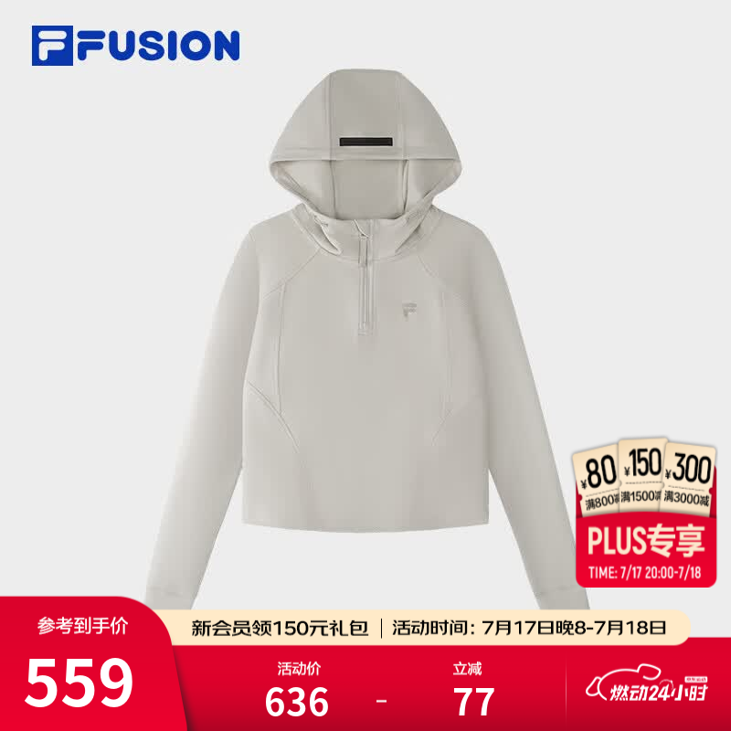 FILA FUSION斐乐潮牌女子连帽卫衣2026春季新款时尚修身针织上衣 藊豆灰-BG L 170/88A/L