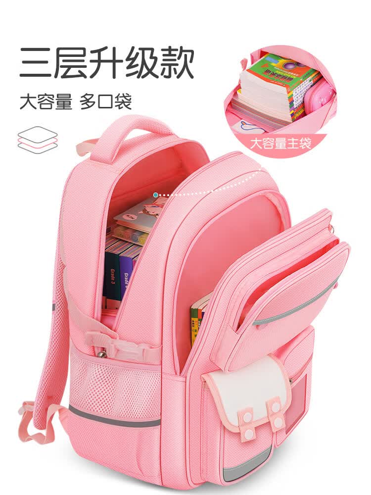 书包小学生女生大容量儿童护脊女孩三到六2026新款一年级轻便男童 【背垫升级款】大号宝蓝+补习袋+文具盒(3-6年级)
