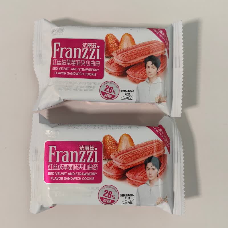 法丽兹夹心曲奇饼干休闲小零食抹茶巧克力味下午茶送女友 活动 抹茶巧克力曲奇3KG