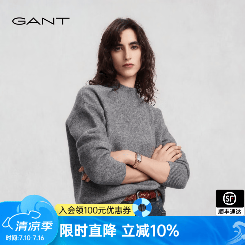 GANT/甘特2025秋冬新款女士套头毛衣半高领软糯慵懒风长袖针织衫 162-灰色 L
