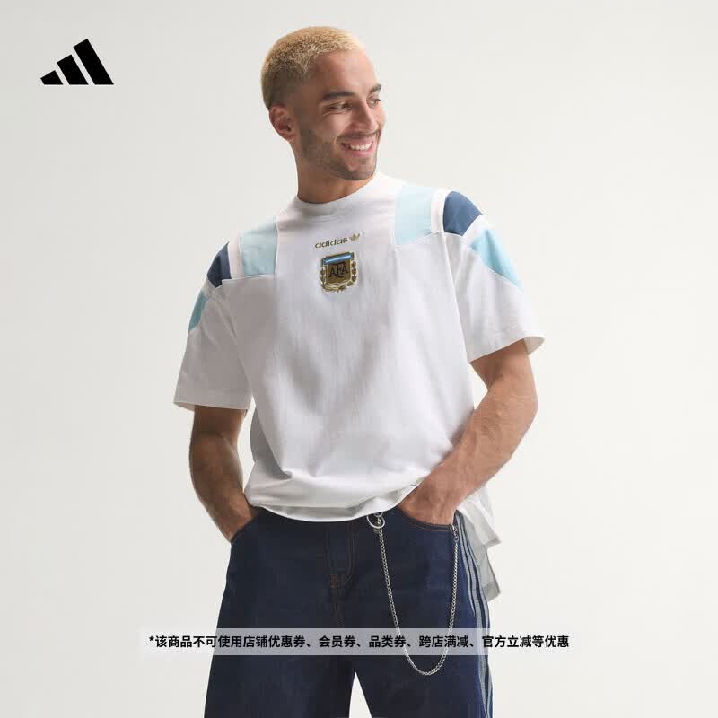 adidas阿根廷队足球休闲文化纯棉针织短袖T恤男夏季新款阿迪达斯   白色（推荐选小一码)   S