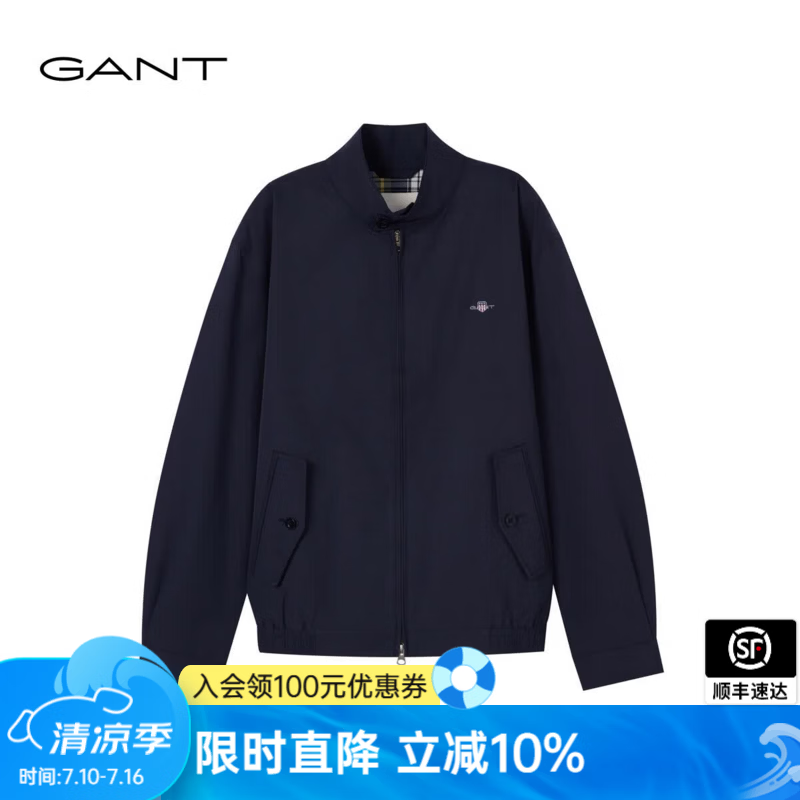 GANT/甘特2025秋冬新款男士夹克复古老钱风休闲立领棉质外套 433-藏蓝色 L