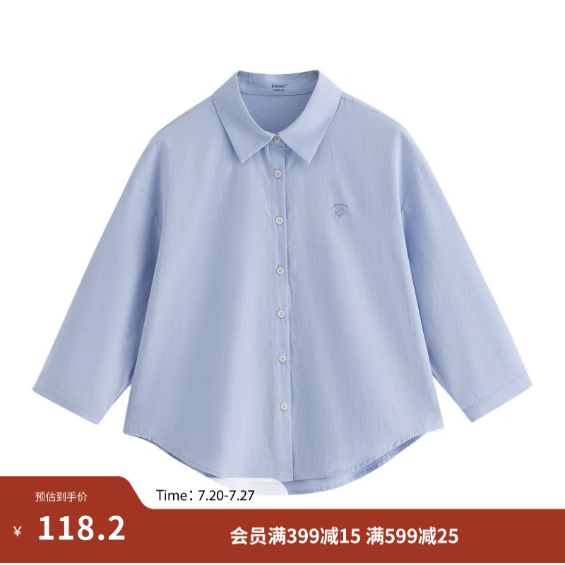 茵曼（INMAN）纯棉简约通勤中袖蓝衬衫女2026春季新款宽松百搭休闲翻领衬衣 天蓝色 L