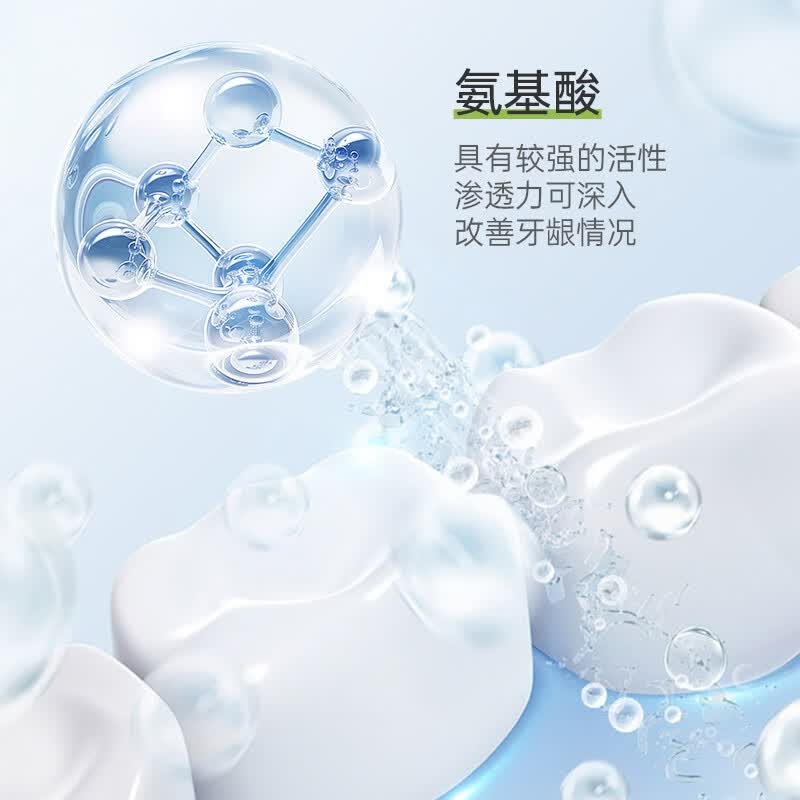 童将婴幼儿防蛀健齿牙膏 儿童宝宝0-3-6-12岁换牙期含氟牙膏不吞咽 【渠道专享】0-6岁草莓+西瓜