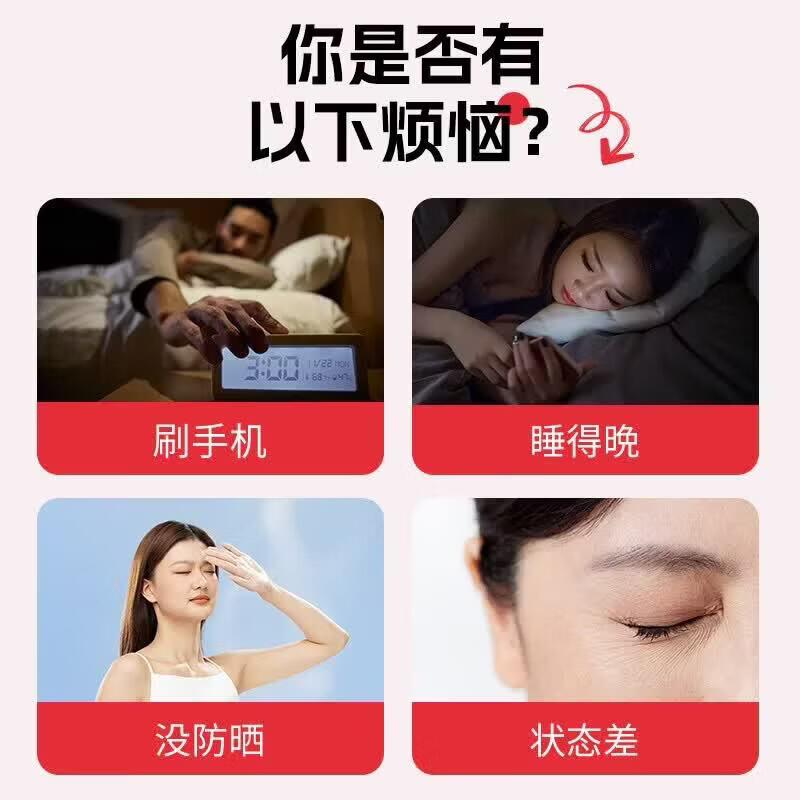 轻上(LIGHT UPPER)车厘子双莓果蔬汁饮品富含维C胶原蛋白肽0添加蔗糖复合果蔬汁饮品 轻上车厘子双莓汁245ml*10瓶