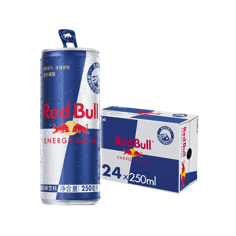 红牛奥地利原装进口 红牛牌 Red Bull 劲能风味维生素功能饮料250ml*24罐