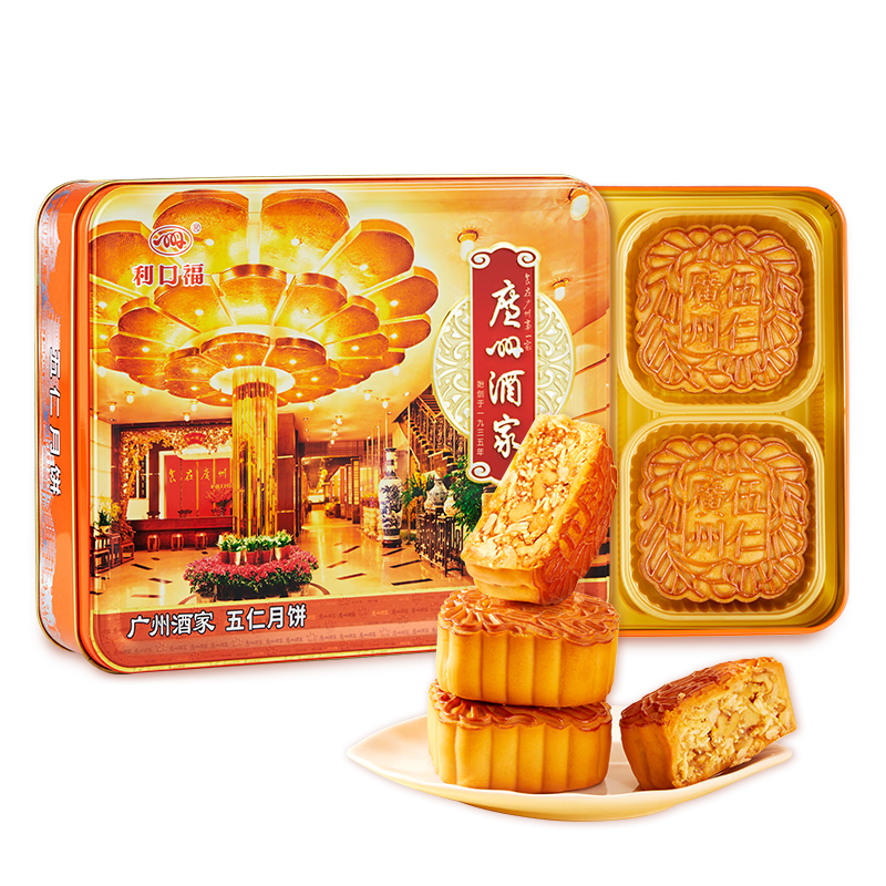 广州酒家必入的5款广式月饼，高口碑、味道赞，中秋送礼不会错