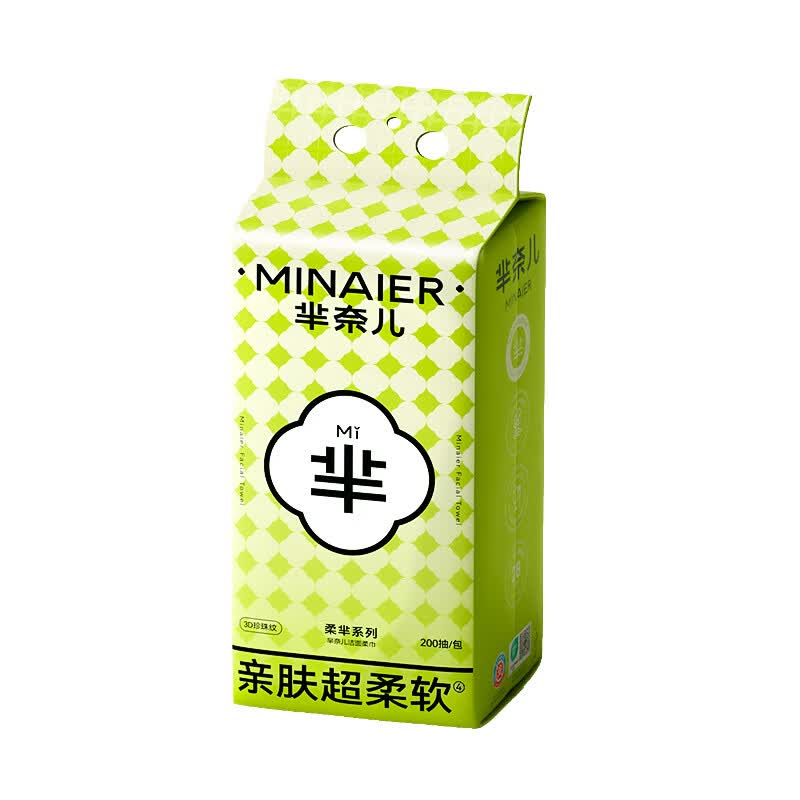 芈奈儿洗脸巾宝格绿悬挂式一次性毛巾加厚洁面巾干湿两用柔巾200抽1提 柔芈系列200抽1提