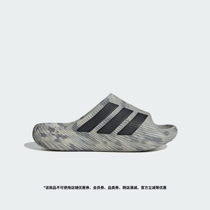 adidas PURECHILL SLIDE风缓拖鞋运动舒缓外穿男女夏新款阿迪达斯   浅灰/黑色   46