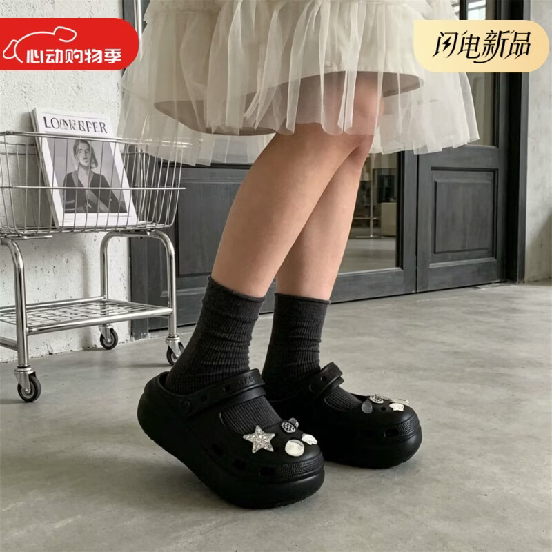 细细条（XIXITIAO）y2k星星增高早古感凉拖女防滑夏网红外穿足弓支撑2026新款洞洞鞋 黑色格子星星【足弓软底】 37-38 【适合38-39的脚】