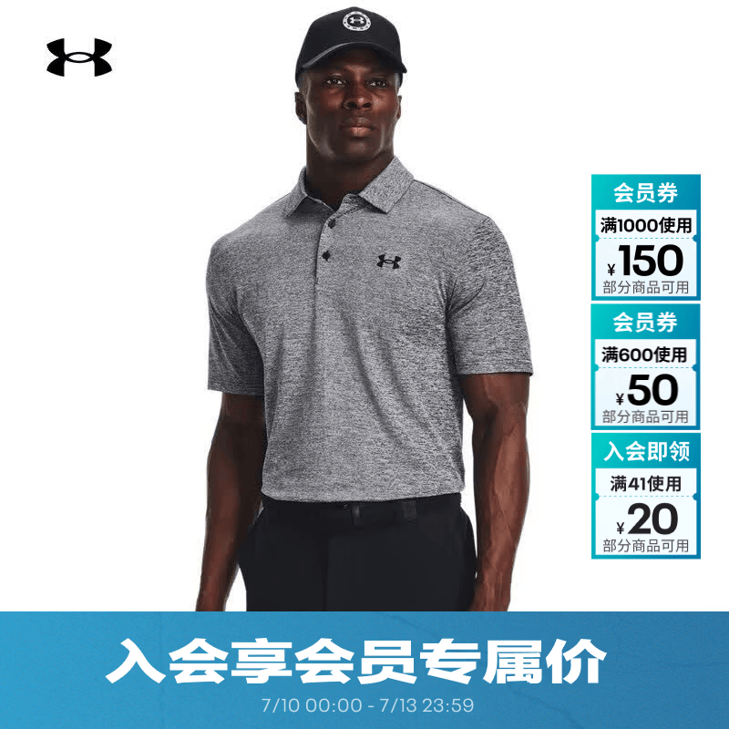 安德玛（Under Armour）UA夏季Playoff 3.0男子运动高尔夫短袖Polo衫1378673 黑色002 2XL