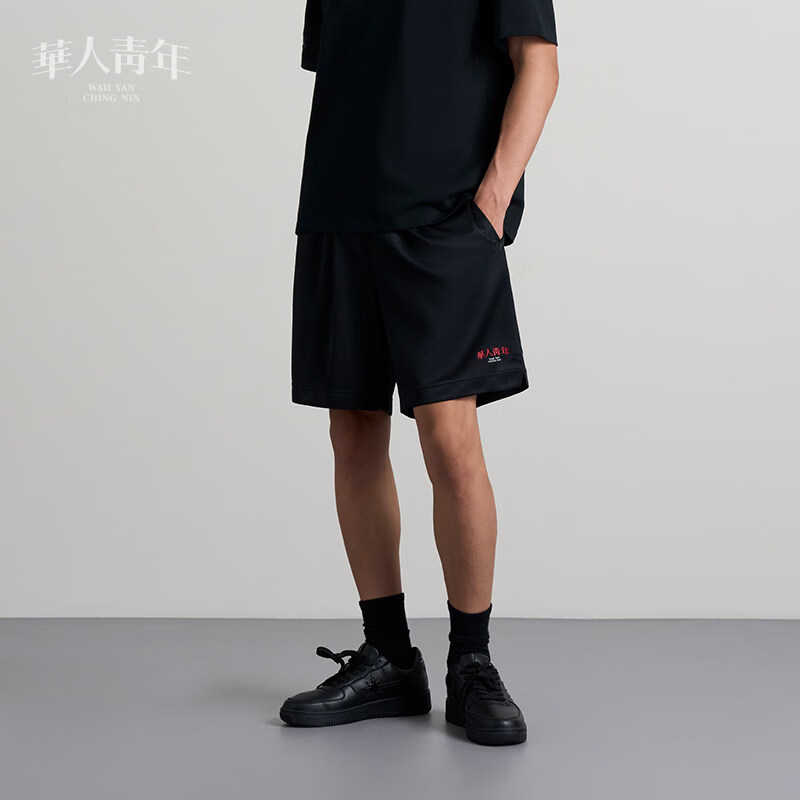 華人青年基础款小logo印花网眼透气短裤潮牌情侣宽松休闲运动裤 黑色 S