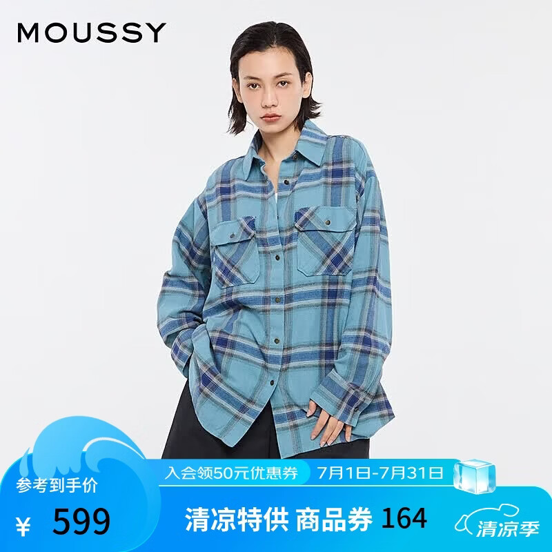 moussy 【赵昭仪同款】女装新品美式格纹LOGO衬衫028JSX30-1052 110蓝色 均码