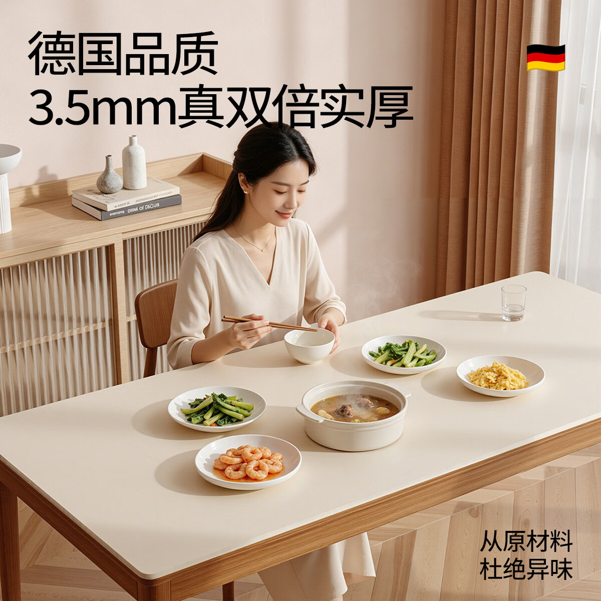 梓晨2026新款加厚隔烫高温餐桌垫防油防水餐桌布高级感茶几桌面保护垫 杏奶黄 60X120cm